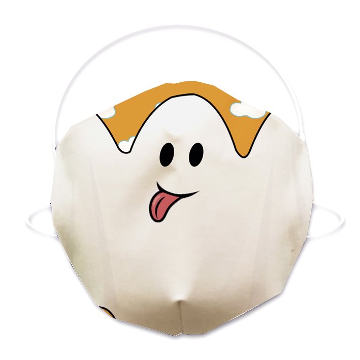 Fantasma naranja