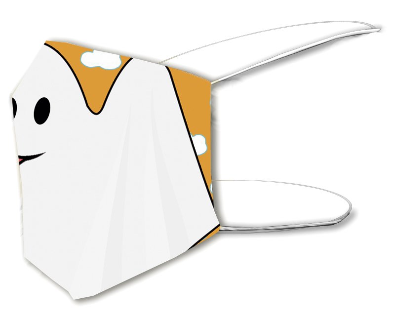 Fantasma naranja - Imagen 2