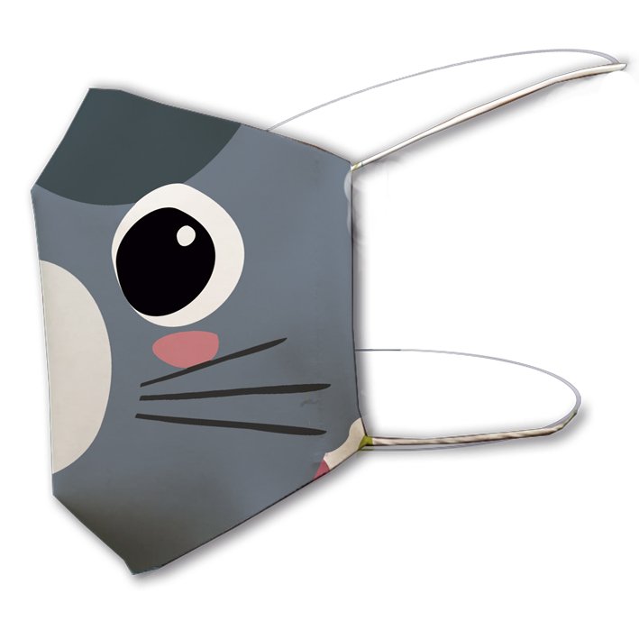 Gatito - Imagen 2